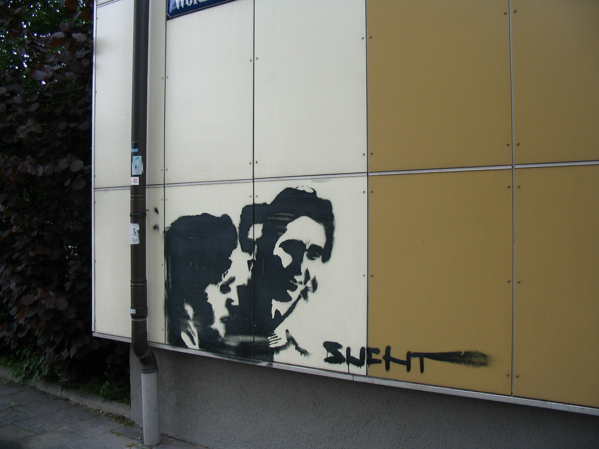 Граффити недалеко от Нимфенбурга